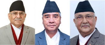 ओली, देउवा र प्रचण्डकाे पासपोर्ट राेक्ने सरकारी तयारी