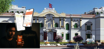 नियामककाे अज्ञानताले नेपालकाे पहिलो डिजिटल बैंकिङ 'ओरेन्ज नेक्स्ट' बन्द, ‘इनोभेसन हाम्रो शत्रु’