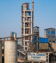 पुस २५ देखि पाल्पा सिमेन्टको आईपीओ खुल्ने