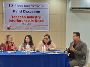 सुर्ती उद्योग हस्तक्षेपविरुद्ध महिला नेतृहरू एकजुट हुनुपर्नेमा जोड