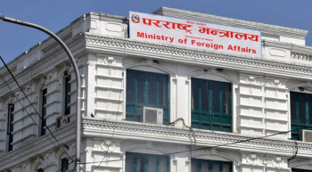 गैरआवासीय नेपालीलाई बैंक खाता खोल्न राष्ट्रिय परिचय पत्र अनिवार्य नहुने