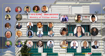 सम्पत्ति छानबिन आयोगको दायरामा पाँच दर्जन पूर्वपरराष्ट्रमन्त्री र सचिवहरू