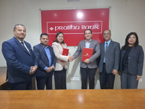 फिस टेल लज पोखरा र अन्नपूर्ण जगतपुर लज र प्रभु बैंकबिच सम्झौता