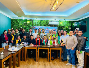 एनआरएनए पोर्चुगलको आयोजनमा नयाँ वर्षको शुभकामना आदान–प्रदान: एकता नै आजको आवश्यकता