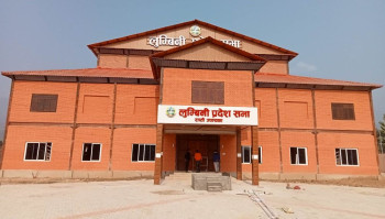 लुम्बिनी प्रदेशले रोक्यो भुक्तानी