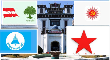 आज निर्वाचन प्रचार–प्रसारको अन्तिम दिन, मध्यरातदेखि मौन अवधि