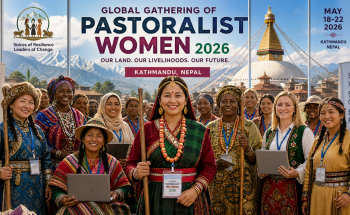 पशुपालक महिलाको सम्मेलन काठमाडौँमा