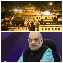 भारतीय गृहमन्त्री शाहद्वारा पशुपतिनाथमा ४० किलो चन्दन अर्पण