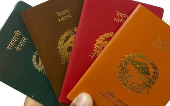 ई–पासपोर्ट बनाउन पोर्चुगलको फारोबाट १२० नेपालीको आवेदन