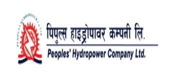 पिपुल्स हाइड्रोले पायो शतप्रतिशत हकप्रद निष्कासन पूर्वस्वीकृति
