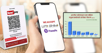 भारतीय पर्यटकको प्रमुख रोजाइ बागमती प्रदेश, कर्णालीमा सबैभन्दा कम, अर्थतन्त्रमा बढ्दै हिस्सा