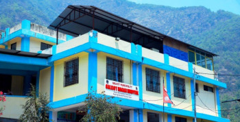 गण्डकी प्रदेशमै उत्कृष्ट बन्यो गलकोट नगर अस्पताल