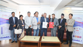 ‘नेपाल बिजनेस समिट’को दोस्रो संस्करणको मिति तय, एनसिसी र एनबिआईले सहकार्य गर्ने
