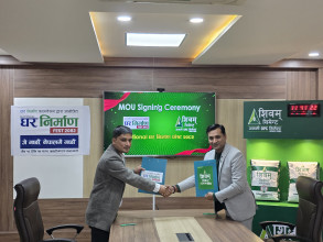 नेशनल घर निर्माण फेस्ट हुने, प्रायोजनमा शिवम् सिमेन्ट