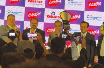 नेपालमा आरसी कोलाको अवसान, क्याम्पा कोलाको उदय