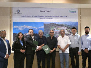 ओमस्टोन होटल्सले आईपीओ निष्कासन गर्ने, बिक्री प्रबन्धकमा सिटिजन्स क्यापिटल