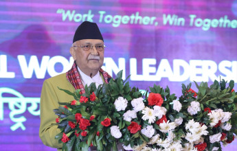 अन्तर्राष्ट्रिय महिला नेतृत्व सम्मेलन, महिला उद्यमशीलताबाटै समृद्धि सम्भवः प्रधानमन्त्री ओली