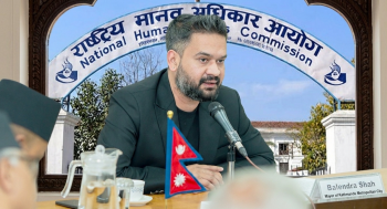 मानव अधिकार आयोगको स्थापना दिवसमा पनि गएनन् प्रधानमन्त्री, सभामुख अर्याललाई पठाए