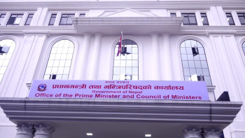 ६ राजनीतिक दलका घोषणापत्र समेटेर ‘राष्ट्रिय प्रतिबद्धता’ मस्यौदा सार्वजनिक, सरकारले माग्यो सुझाव