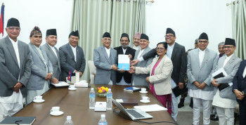 योजना आयोग बैठक, आगामी तीन वर्षको मध्यमकालीन खर्च संरचना स्वीकृत