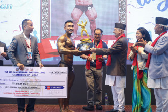 शारीरिक सुगठन प्रतियोगिता विजेतालाई पाँच लाखसहित ट्रफी प्रदान