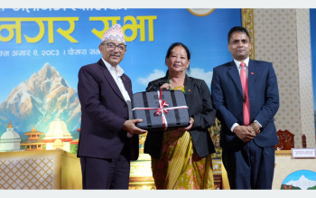 पोखरा महानगरले ल्यायो सात अर्ब १५ करोडको बजेट