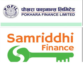 पोखरा  र समृद्धि फाइनान्सले बोलाए साधारणसभा, मर्जरलाई अन्तिम रुप दिने