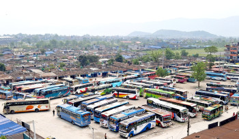 सरकारको शासकीय सुधारमा समेटिएको ‘ब्लु बस’, सबै प्रदेशमा सञ्चालन हुने