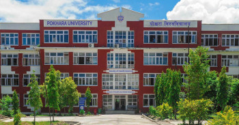 पोखरा विश्वविद्यालयमा अध्ययन बिदा दुरुपयोग हुँदा एक करोड १२ लाख घाटा