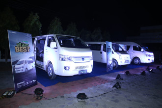 फोटोन मोटर्स नेपालद्वारा इटहरीमा शोरुम उद्घाटन