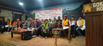 नेपाल पर्यटन श्रमिक संघको अध्यक्षमा लामिछाने निर्वाचित