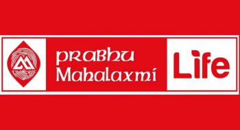 प्रभु महालक्ष्मी लाइफ इन्स्योरेन्सले  सेयरधनीलाई ८.४२१ प्रतिशत लाभांश दिने