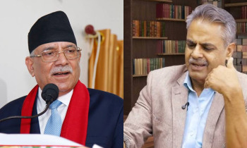 पूर्वएआइजीविरुद्ध प्रचण्डको सचिवालयले दियो साइबर ब्युरोमा उजुरी