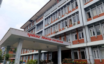 सरकारले गर्‍यो ४४ निर्माण कम्पनीको लाइसेन्स खारेज