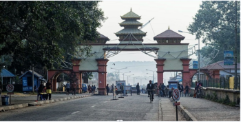 १५ दिनदेखि बन्द रहेको पूर्वीनाका काँकडभिट्टाको यात्रु शाखा सञ्चालनमा