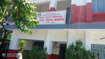 तनहुँमा पूर्वाधार विकासका १७९ योजना सम्पन्न, १० लाखदेखि १० करोडसम्म लागत