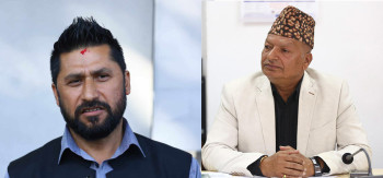 सहकारी ठगी प्रकरणः रवि लामिछाने र छविलालको मुद्दामाथि सुनुवाइ हुँदै