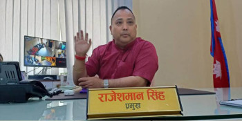 आफ्नै छोरीको नागरिक बनाउन झुटा कागजात, वीरगञ्जका मेयरसहित सात जनाविरुद्ध मुद्दा दायर