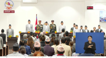 आर्थिक कारोबारलाई डिजिटल प्लेट फर्ममा आबद्ध गरिने छ : राष्ट्रपति पौडेल