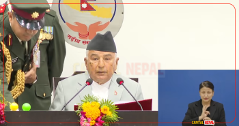 आयोजना प्रभावितलाई सेयर उपलब्ध गराइने