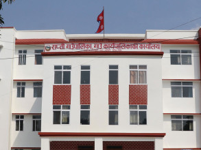राप्तीमा फोहरबाट इन्टरलक र टायल उत्पादन सुरु