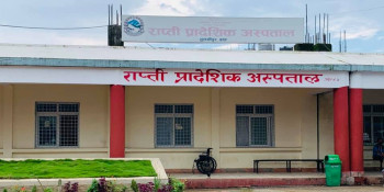 बिरामीलाई विश्वास दिलाउन डाक्टरद्वयले गरे आफ्नै आमाको शल्यक्रिया