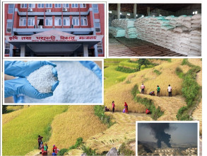 मध्यपूर्व संकटले रासायनिक मल आपूर्तिमा जोखिम, विकल्प सोच्दै सरकार