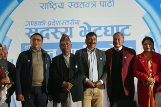 कांग्रेसबाट प्रदेशको भौतिक पूर्वाधार मन्त्री बनेका नेता रास्वपा प्रवेश