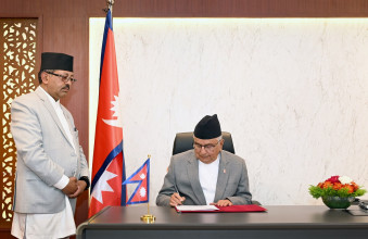 राष्ट्रपति पौडेलद्वारा ‘वैकल्पिक, विकास वित्त परिचालन विधेयक’ प्रमाणीकरण