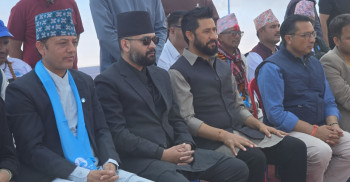 रास्वपा सचिवालय बैठक बस्दै, समानुपातिक उम्मेदवार सिफारिस गर्ने