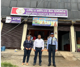 काभ्रेको पाँचखालमा राष्ट्रिय वाणिज्य बैंकको शाखा विस्तार