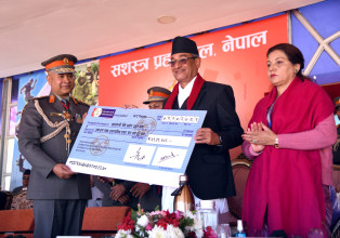 प्रधानमन्त्री दैवीप्रकोप उद्धार कोषमा सशस्त्र प्रहरीको ५१ लाख सहयोग