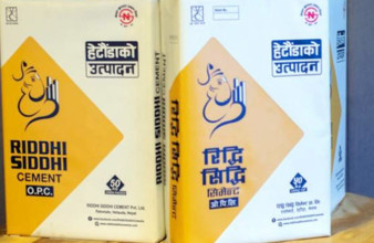 शंकर र अम्बे ग्रुपको रिद्धिसिद्धि सिमेन्टको ९ महिनाको व्यापार चार अर्ब रुपैयाँ