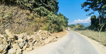 तुरतुरे–चाम्बास सडक दैनिक साढे ६ घण्टा बन्द